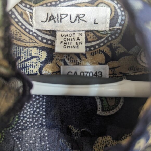 Jaipur Ruffle Blouse - Size L - Picture 3 of 8